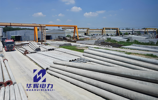 宝山水泥电线杆动态测试_COPY_COPY_COPY_COPY